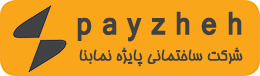 payzheh